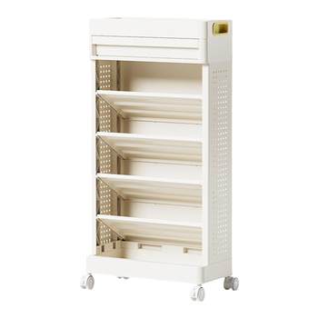 Axke bookshelf