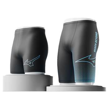Mizuno professional swimming quick-drying swim trousers