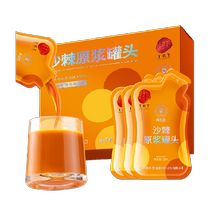 Пекин Tongenttang здоровья Qingyuan Tong Sea Buckorn Original Pulp Juice 300ml * 6 box Inner Mongolia официальный флагманский магазин