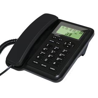 2025 new philips wired telephone