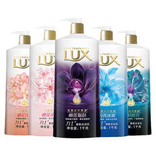 [Shu Qi Recommends] Lux Long-Lasting Fragrance Shower Gel