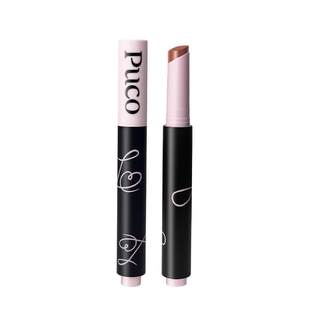 Puco dream series solid lip gloss lipstick whitening moisturizing mirror lip gloss colorful lip balm