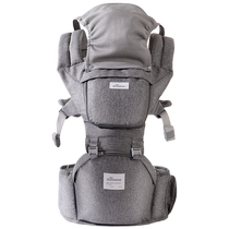 Sanmei Baby Baby Waist Stool Multifunctional Lightweight Four Seasons Baby Carrier Front Holding Baby Tool
