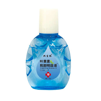 Shuangshenglin lutein eye-protecting liquid for direct sale in pharmacies