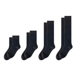 ynwx ຖົງຕີນແມ່ຍິງໃຫມ່, versatile jk pressure stovepipe calf mid-tube stockings Japanese short socks confinement socks