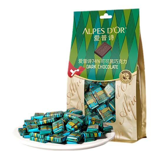 黑巧克力爱普诗官方正品瑞士进口纯可可脂74%微苦健康零食252g