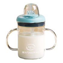 Rich Light Antibactérienne Milk Cup Children Scale Cups Drink Milk Baby Brewed Milk Poudre Spécial avec verre deau en verre de paille