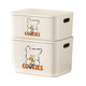 Multifunctional sundry storage box storage box
