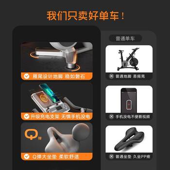Magnetic controlled smart spinning bikes for commercial use manufacturers exercise bikes indoor sports gym equipment bicycles cross-border