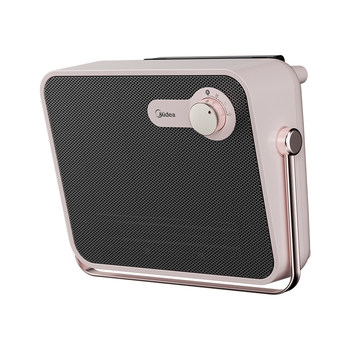 Warm the whole body in 3 seconds