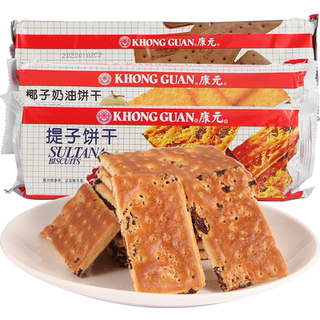 康元饼干提子饼干椰子奶油朱古力味夹心饼干200g*3包休闲零食
