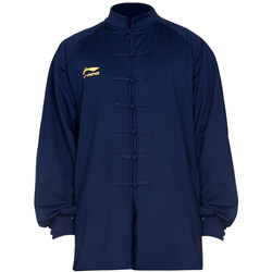 Li-Ning Tai Chi Clothing, Unisex, New High-End Chinese Style, Summer Fashion Tai Chi Clothing, Practice Clothing, Martial Arts Clothing