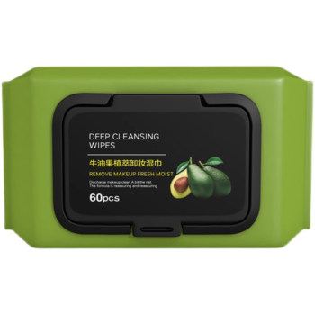Avocado makeup remover wipes gentle and non-irritating face
