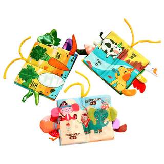 Cloth book early teaching baby can not tear bad can chew three-dimensional tail hand tear book 6 months baby cognitive educational toys 4