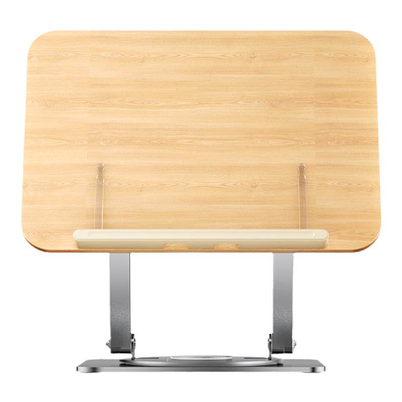 Dong Yuhui recommends imported reading stand 360 rotation