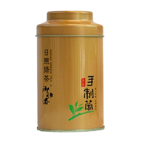 Yuhengchun Rizhao Green Tea 2024 New Tea Special Mingqian Spring Tea Fragrance Silver Needle Tea Canned Tea No. 48