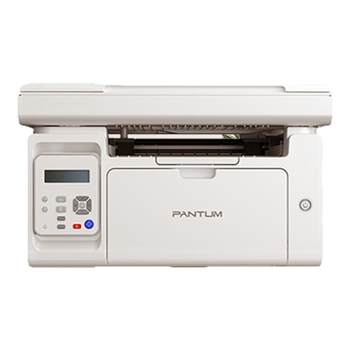 Pantum laser printer for home and office use