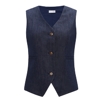 (Self-operated) Petit Bari French accent V-neck denim vest