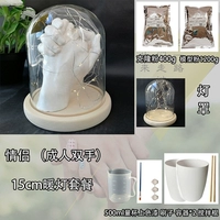 Абажур, 15см