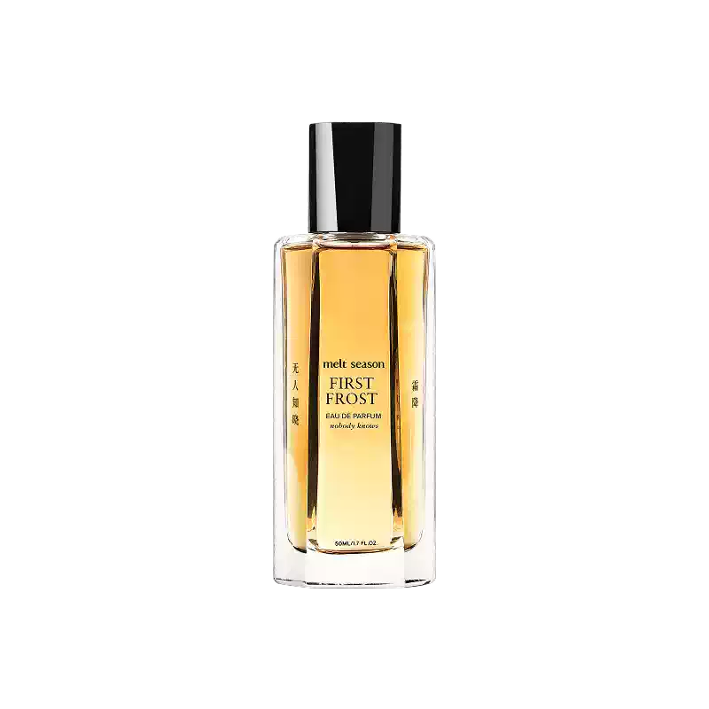 melt season 无人知晓霜降香水温以凡同款桑延严选中性香水50ml 无人