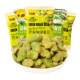 Ganyuan Mustard Flavor Garlic Green Broad Beans Orchid Beans Nuts Roasted Seeds to Satisfy Craving Beans Casual Snacks Individually Packaged