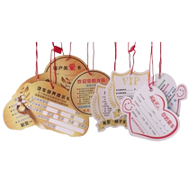 Car maintenance reminder stickers repair shop oil change tags reminder cards reminder labels car record stickers