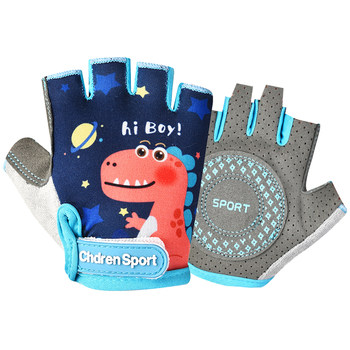 Children's roller skating balance bike sports gloves