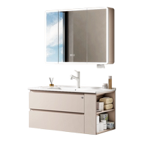 Gujia Home Cream Style Bathroom Cabinet Ceramic Integrated Basin Bathroom Cabinet Washbasin Cabinet Combination Bathroom Washstand
