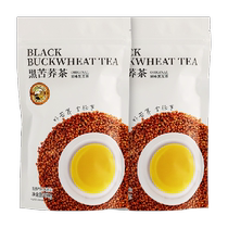 Tiger Label Tea Black Tartary Buckwheat Tea 280g*2 Buckwheat Barley Tea Whole Germ Tea Originated from Daliang Mountain