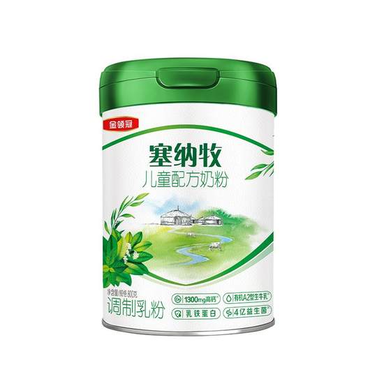 Yili Jinling Guan Sennamu 4-stage organic milk powder for children over 3 years old 800g*1