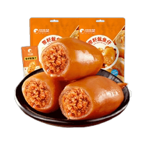 Bibizan seeded squid barbecue flavor 90g*2 seafood seafood snacks ready-to-eat snacks cooked food