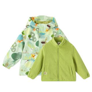 Little yellow duck children's shock clothes jacket three-in-one wind clothes