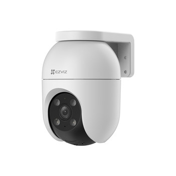 Tmall self-operated flagship store fluorite camera