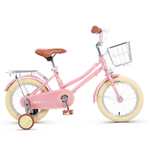 Phoenix card Childrens bike 14 16 18 18 CUHK girl baby Princess Baby Carrier Girl Baby Kid Bike