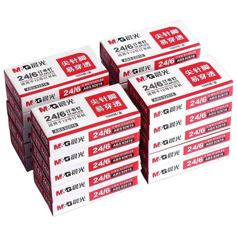 M&G stapler 10 boxes