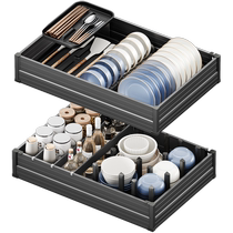 Supor Kabei dish pull basket aluminum alloy plate rotating tool bracket bowl blue double drawer cabinet inner pull blue