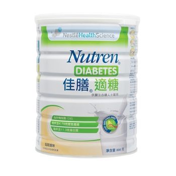 Hong Kong Mannings Nestle Nestlé ອາຫານທີ່ດີທີ່ເຫມາະສົມ ້ໍາຕານ 800g ອາຍຸກາງແລະຜູ້ສູງອາຍຸ whey protein milk powder ການຄວບຄຸມການເສີມອາຫານ