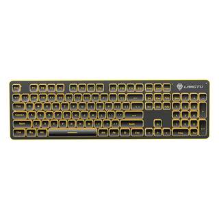 Langtu wired silent office keyboard
