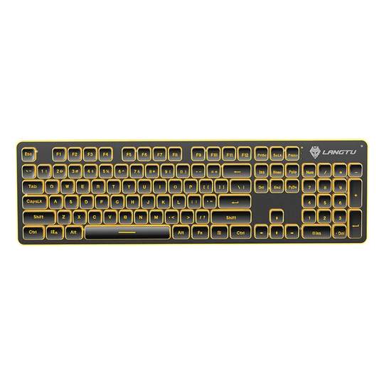 Langtu L1 wired silent office keyboard
