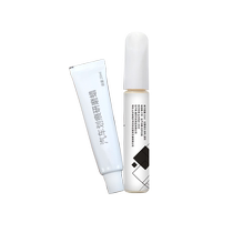 BMW I3 touch-up pen ore white carbon black spot paint car-specific original car paint scratch removal paint surface repair artifact