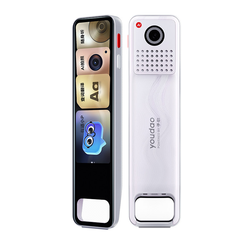 Youdao X7/X7Pro long battery life translation dictionary pen