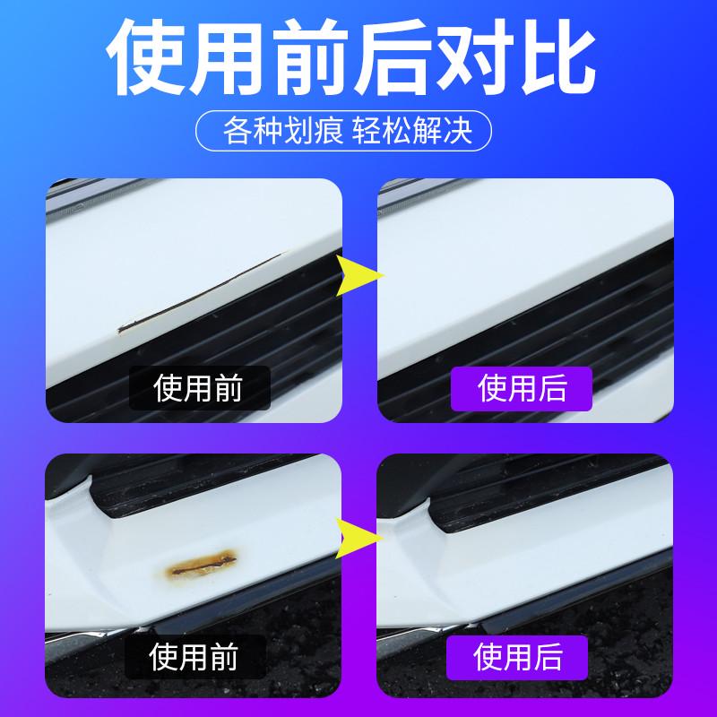 揭秘农机修复的秘密武器：山河智能装备专用自喷漆