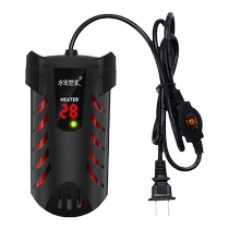 The cutest turtle heater automatic constant temperature power-saving fish tank heating rod digital display turtle tank mini low water level heating rod