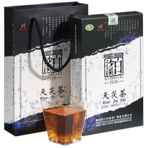 Hunan Anhua Black Tea White Sand Brook Golden Flower Brick Tea Chen-year-old Fu Tea Zhengzong 2021 Tianxi Thé 1kg
