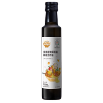 Akita Manman Walnut Oil Hot Stir-fried Oil Avocado Oil Flaxseed Household Recipe for Infants and Young Children