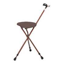 Multifunctional elderly crutches chairs dual-purpose folding stools portable crutches walkers household anti-slip eight-stick stools
