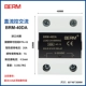 BRM-40DA [DC AC Exchange]