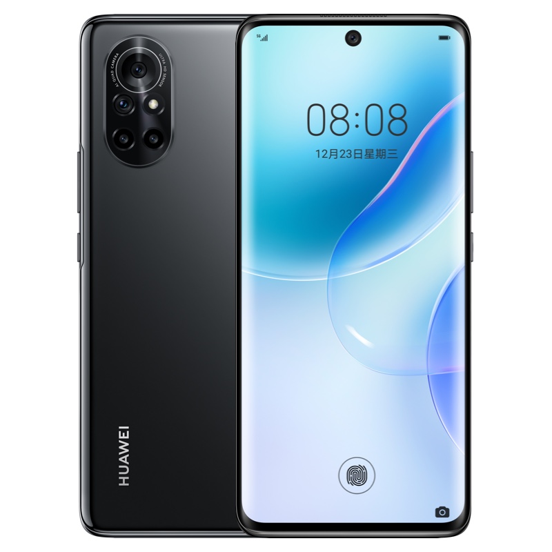 Bright Black【 Issued on the same day 24 stage by stages 】 Huawei / Huawei nova   8   5g mobile phone Huawei Official flagship store quality goods nova8   pro glory 8 se Curved screen nova7 Official website new pattern nova9