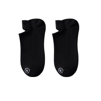 Menxx Socks Men's Low-Cut No-Show Socks Anti-Odor Sweat-Absorbent Pure Cotton ins Black and White Solid Color Autumn and Winter Men's Invisible Socks