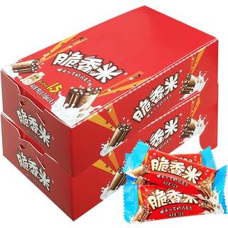 Crispy fragrant rice milk chocolate